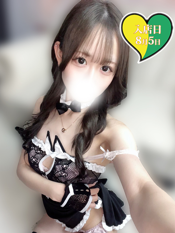 さや　60分5500円